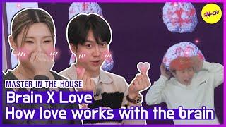 [HOT CLIPS][MASTER IN THE HOUSE] ️Brain X Love ️ (ENGSUB)