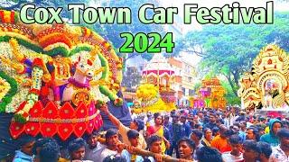 COX TOWN PALLAKI 2024 | COX TOWN - DODDIGUNTA CAR FESTIVAL 2024 #TempleCrew #pallaki #Coxtown