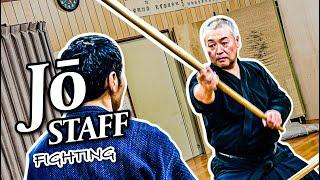 How You Actually Fight with Jō Staffs Like a Samurai