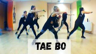 Tae Bo.  Dance & Fitness. Choreography by Iryna Hafed.