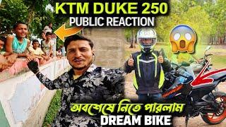 I Bought My Dream Bike | KTM 250 | Bike Rider vs Ktm Race