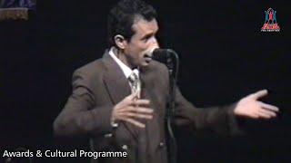 Sahyog Foundation presents - Sindhi Standup Comedian; Kumar Ghanshani • Yaad Preein Ji-2002