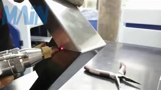 Ручная лазерная сварка