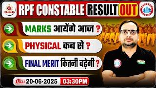 RPF Constable Result 2025 | RPF Constable Marks 2025 | RPF Constable Physical Date & Cut Off 2025
