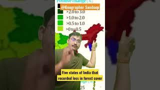 Decreased forest Cover #forest #mapwork #viral #shorts #geography #sandeepshukla #viralvideo #gk #gs