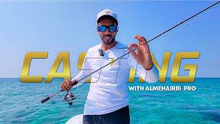 Learn the Secrets of Casting Fish: With Salem Al Muharbi