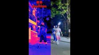 【鬥羅大陸】成魔的人才會墜入魔界！路飛別想跑！ #斗羅大陸 #唐三 #小舞 #路飛