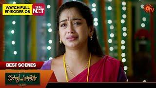 Moondru Mudichu - Best Scenes | 16 Oct 2024 | Tamil Serial | Sun TV