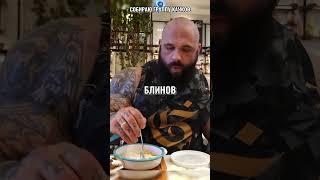 Скончался бодибилдер Илья Голем #sport #bodybuilding #бодибилдинг #спорт