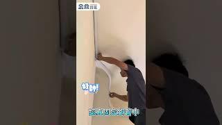 金鼎冷氣｜冷氣銅管的明管拉線怎麼做，才美觀? #金鼎冷氣 #億丞運輸 #冷氣銅管