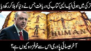 Thousand  Years Old Book Discovered in Turkey About Previous Human Existence