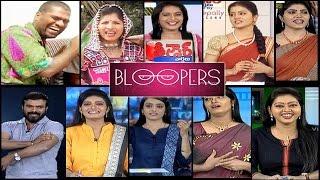 V6 Bloopers 2015 || Funny Mistakes By V6 News Anchors || Teenmaar News