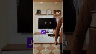 طريقة تأثير الظهور مرتين في الفيديو بسهولة! | Capcut