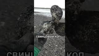 Херсонський ГЕС находки, по затопленим селам. #металлоискатель #коп #топ