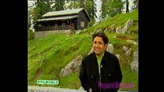 Travel Guide of Pakistan Part 2.flv