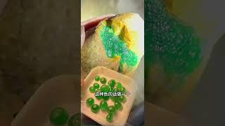 来看色料中的天花板#天然缅甸翡翠原石#直播赌石 #翡翠吊坠#翡翠手镯#买翡翠观音#雕刻#翡翠直播#jade#gemstone#玉石#翡翠珠宝#热门