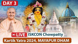 ISKCON Chowpatty Kartik Yatra 2024 | Sri Mayapur Dham | Day 03