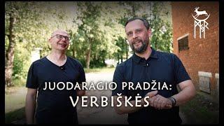 MJR pradžia - Verbiškės