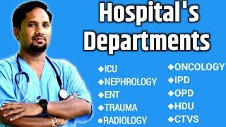 Departments in hospital | Health vaani #hospitaldepartments #doctor #specialist