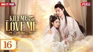 Kill Me or Love Me16 | #yangyang | #zhaolusi Buried Alive by Cheating Husband, Returns for Revenge!