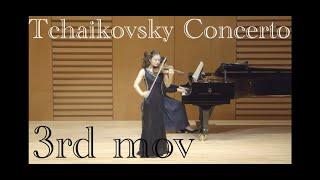 P.Tchaikovsky Violin Concerto in D Major, Op.35 김혜진