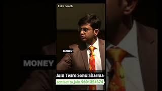 join TSS । team sonu sharma। Business opportunity। contact to join+919691354374