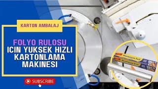 Yüksek Hızlı Kartonlama Makinesi | Alüminyum folyo rulosu, streç film için karton paketleme makinesi