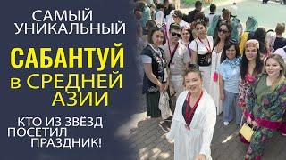 ГУЛЬНАРА ЯРУЛЛИНА В ЭКСКЛЮЗИВНОМ ИНТЕРВЬЮ ДЛЯ ШТАБА ТАТАР МОСКВЫ!