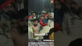 Shaji #kabaddi #kabaddi365 #kabaddilive #raid #top