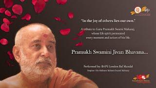 ‘Pramukh Swamini Jivan Bhavana’ – A Musical Tribute by London Bal Mandal