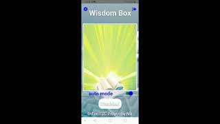 Wisdom Box Intro