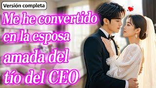 Tras salvar accidentalmente al CEO, se enamoró de mí, se casó conmigo y me mima.