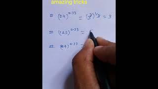 cube root tricks #shorts #studymotivation #study #maths#viral #youtubeshorts #ytshorts