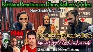 Pakistani’s Reaction On Dhruv Rathee’s Video ‘How British left India’ | Rj Zeeshan Haider with Team