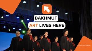 How the evacuated Bakhmut art house lives