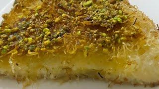 Kunafa recipe