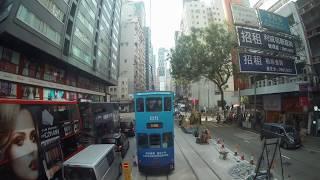 Hong Kong Trams, Victoria Park to Central...Ding Ding