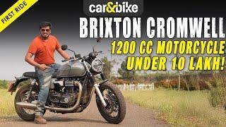 Brixton Cromwell 1200: Modern-Retro Fun Package | First Impressions | Review | carandbike