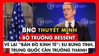 Thuyết minh: Toàn văn Bộ Trưởng tài chính Mỹ kêu gọi cải tổ IMF, WB, tái cân bằng với Trung Quốc