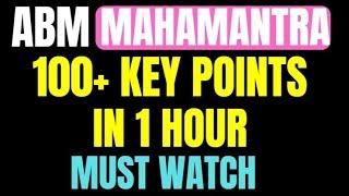 " CAIIB ABM  **Mahamantra**: Master 100+ Key Points in Just 1 Hour for Exam Success!"