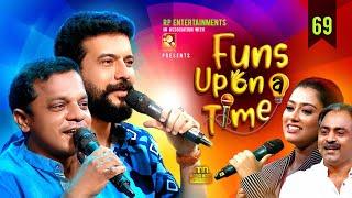 Funs Upon A Time - EP69 | ഡയാനയുടെ സ്റ്റാൻഡ് അപ്പ് കോമഡി, മറ്റുള്ളവർക്കൊരു  വെല്ലുവിളിയാകുമോ ഇനി 