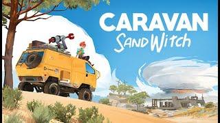 [Caravan SandWitch]姉を探しに故郷へ