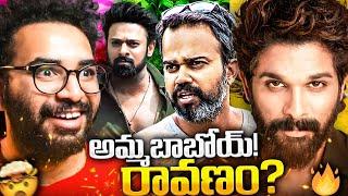 Allu Arjun & Prashanth Neel Movie Confirmed?- Is it Ravanam?