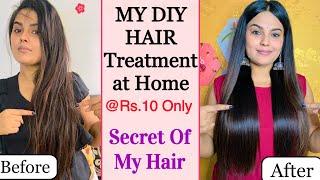 My SECRET Hair Treatment At Home || Why My Hairs Are Naturally Straighter || Keratin Treatment | SPA