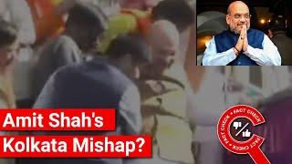 FACT CHECK: Does Video Show Amit Shah Falling off Chariot in Kolkata? || Factly