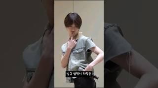 [TXT/투바투] 포즈로 막내라인 파악하기