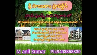 please subscribe my channel Sri Sairam properties 