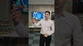 поздравление коллег Eriell 19 лет!
