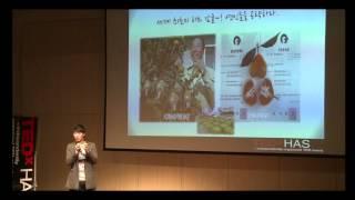 Overcome through invention: Hyeonwoo Kim at TEDxHAS