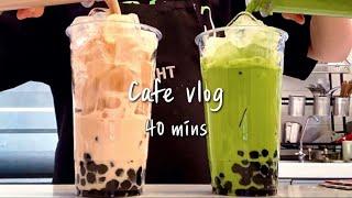 (Eng)🫵Cafe Vlog that deletes 40 minutes when clicked🫵/ 40mins cafe vlog / asmr